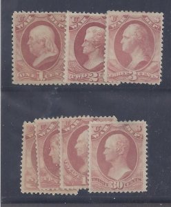 Scott #0114-120 Complete set Mint PH OG VF