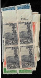 740-749 Mint,OG,NH... Blocks of 4... SCV $62.80... w/Plate#