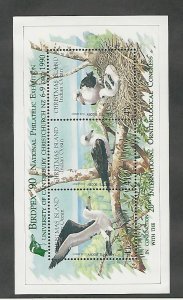 Christmas Island, Postage Stamp, #274e Mint NH Sheet, 1990 Birds Green Ovpt