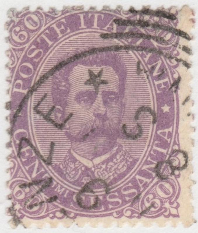 Italy Scott# 55, used purple with star on forehead, nice, #M874