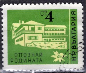 Bulgaria 1961; Sc. # 1170; Used CTO Single Stamp