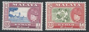 KEDAH 1957 SULTAN PICTORIAL $1 AND $2