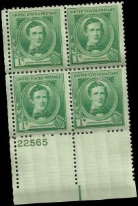 # 879 MINT NEVER HINGED PLATE BLOCK STEPHEN COLLINS FOSTER COMPOSER