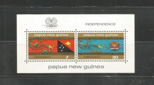 Papua New Guinea independence, Sept. 16, 1975