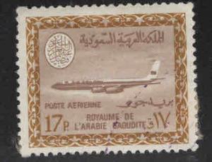 Saudi Arabia Scott C75 Used Airmail stamp King Faisal egiem