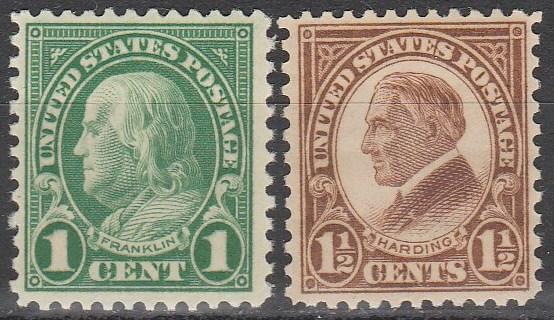 US #632-3  MNH  CV $2.95 (A831)