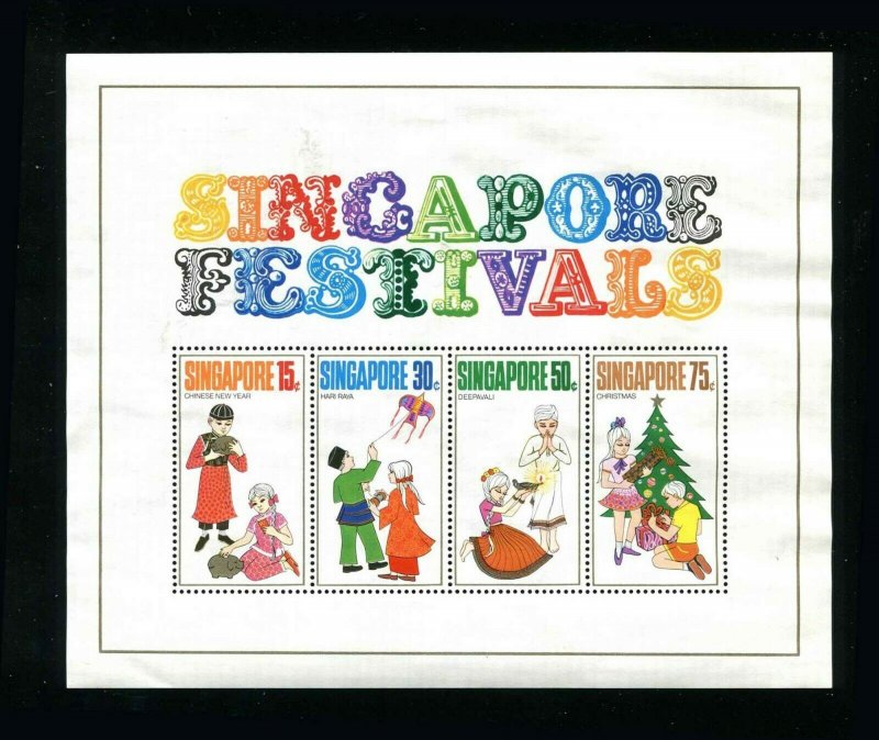 Singapore 139 - 141 141a Festivals Souvenir Sheet 1971