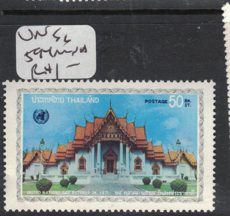 Thailand UN SC 594 MNH (8fcc)