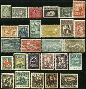 ARMENIA Postage Stamps Sheets Collection 1921-1922 MLH 1992-1996 MNH