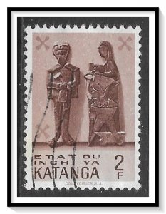Katanga #56 Wood Carvings Used