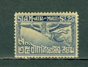 THAILAND 1937 AIR #C13 MNH(LIGHT GUM TONING)