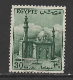 Egypt Sc # 331 used (RRS)