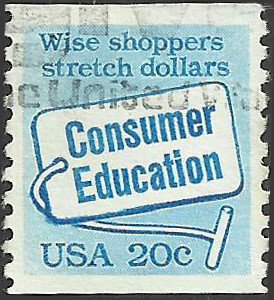 # 2005 USED CONSUMER EDUCATION