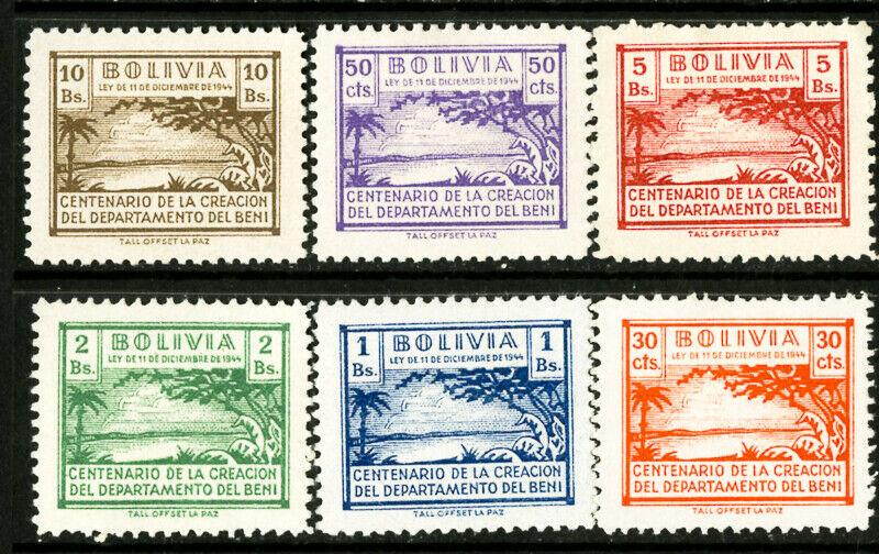 Bolivia Stamps 1946 Set of Locals 6 VALUES Rare 