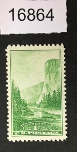 MOMEN: US STAMPS # 740 MINT OG NH XF JUMBO POST OFFICE FRESH CHOICE LOT #16864