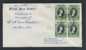 Jamaica 1953 QEII Coronation block of four on First Day Cover.