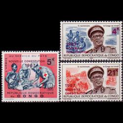 CONGO DR. 1967 - Scott# 601-3 New Cost.Opt. Set of 3 NH