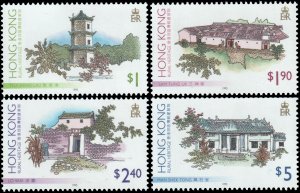 Hong Kong #720-723  MNH - Traditional Buildings (1995)