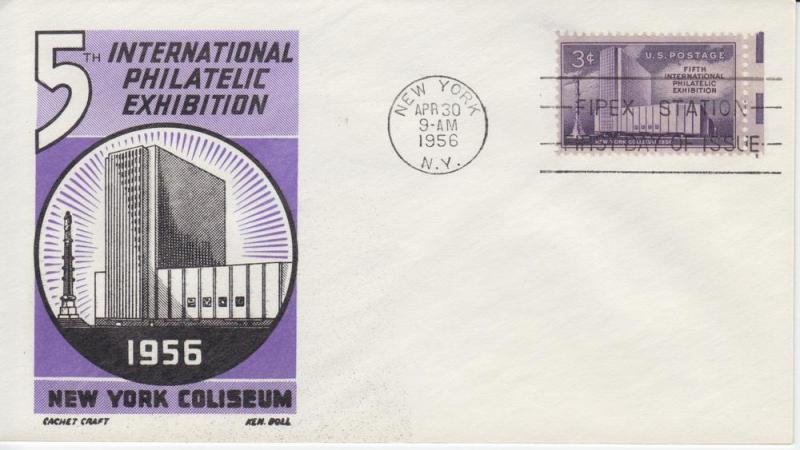 #1076 5th FIPEX Exhibition FDC w/Cachet Craft Cachet
