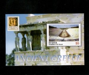 Bequia 2004 - Olympics Athens Greece - Souvenir Stamp Sheet - Scott #340 - MNH