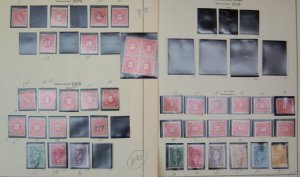 US Revenues: Documentary, R151//R734, MNH//Used, Many Reds (S19068)