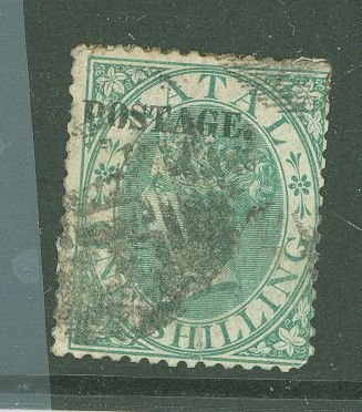 Natal #33 Used Single (Queen)