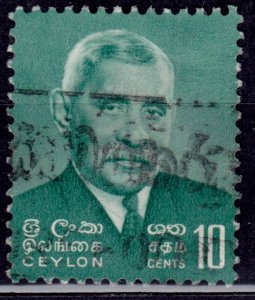 Ceylon/Sri Lanka, 1966, Senanayake, 10c, sc#390, used
