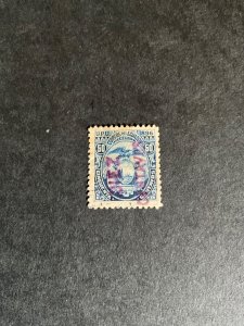 Stamps Ecuador Scott #76 used