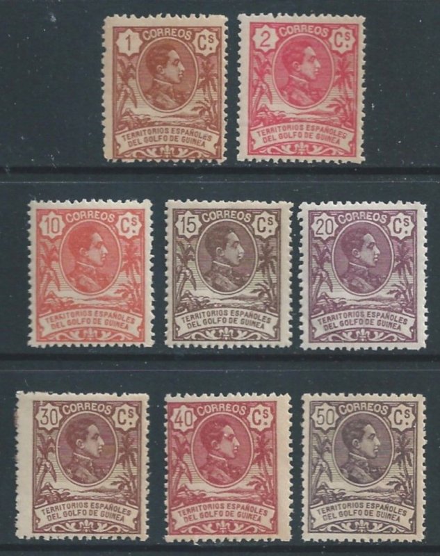 Spanish Guinea #85-6,88-90,92-94 NH 1c,2c,10c-20c,30c-50c King Alfonso XIII Issu