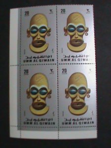 ​UMM AL QIWAIN STAMP- AFRICA FAMOUS MASKS LARGE MNH BLOCK OF 4 SET VF