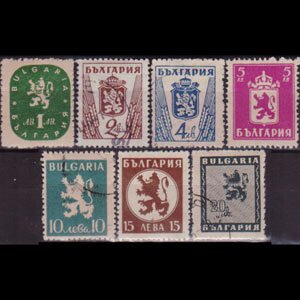 BULGARIA 1945 - Scott# 471/80 Lions Mixed 1-20l