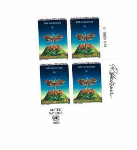 UN NY 1989 - MNH BR Block - Scott #553