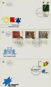 ISRAEL 1989 FDC COMPLETE YEAR SET WITH S/SHEETS - SEE 7 SCANS
