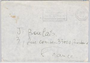 ALGERIA -  POSTAL HISTORY - COVER nice postmark - MEDICINE / BLOOD DONOR 1993