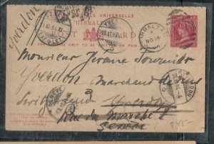 GIBRALTAR COVER (PP2507B) 1895 QV  1D PSC REPLY SENT TO SWITZERLAND WITH MSG 