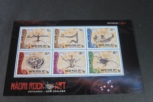 New Zealand 2012 Sc 2413 Rock Art MS MNH