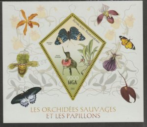 MADAGASCAR - 2015 - Orchids & Butterflies - Perf De Luxe Sheet-MNH-Private Issue