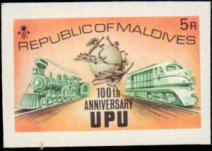 Maldive Islands #496-501, Cplt Set(6), Imperf, 1974, UPU, Trains, Ships, NH
