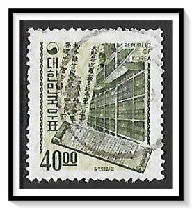 Korea South #583 Library Used