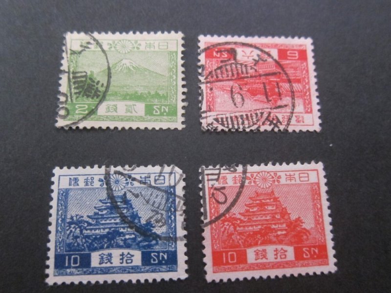 Japan 1926 Sc 194-97 set FU