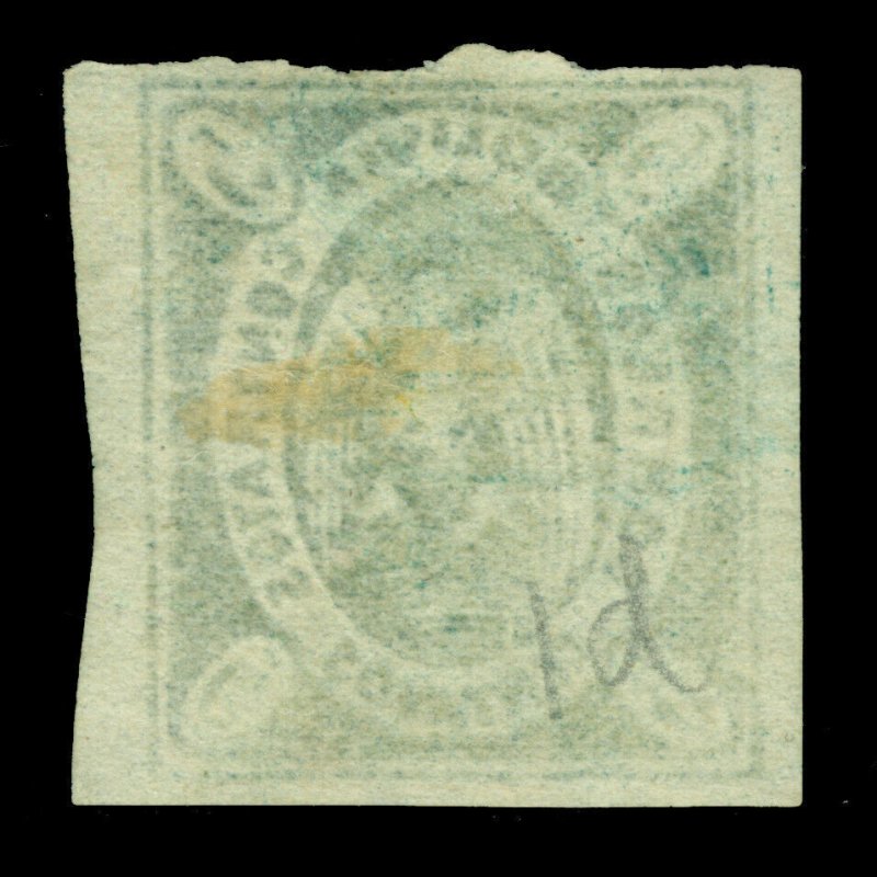 BOLIVIA 1867  CONDOR  5c blue green  Scott # 1a mint MH VF