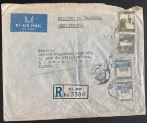 1941 Tel Aviv Palestine Airmail Registered Cover To Alexandria Egypt