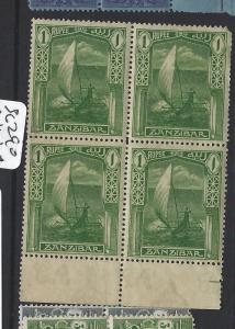 ZANZIBAR (P0505B) BOAT 1R  SG 290  BL OF  4,  2  MNH