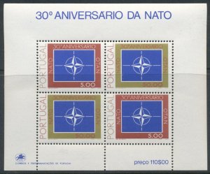 PORTUGAL: 5 Souvenir Sheets; Tiles, NATO, Sc 1497b 1531b 1566b 1796b, 1422a