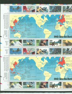 United States #2697 Mint (NH) Multiple