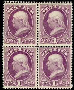 USA O25 F/VF OG NH/H, Block, two right stamps NH, very nice block Retail $1900