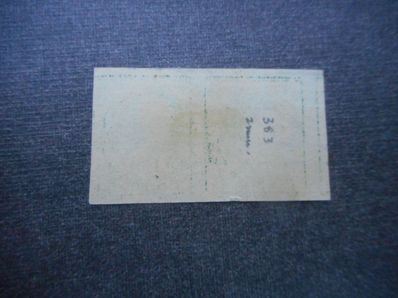 # 383 VF Used Pair