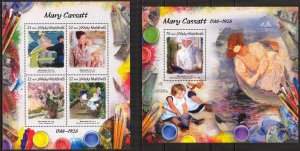 Maldive Islands 2017 Art Paintings Mary Cassatt sheet + S/S MNH