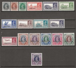 INDIA/NABHA 1938 SG 77/94 MINT Cat £750