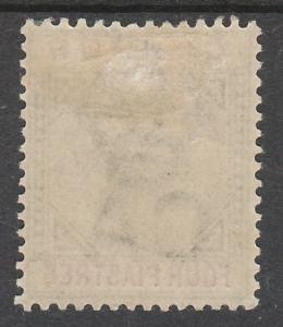 CYPRUS 1894 QV 4PI 